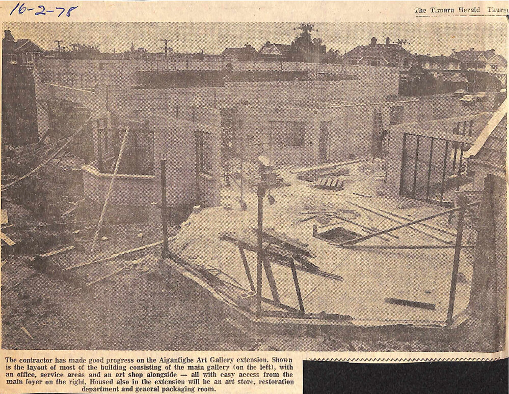 Aigantighe Art Gallery extension