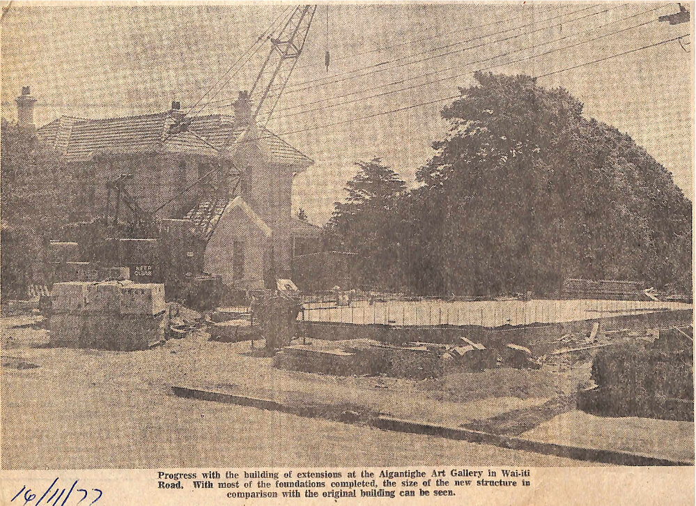 Progress with Aigantighe extensions