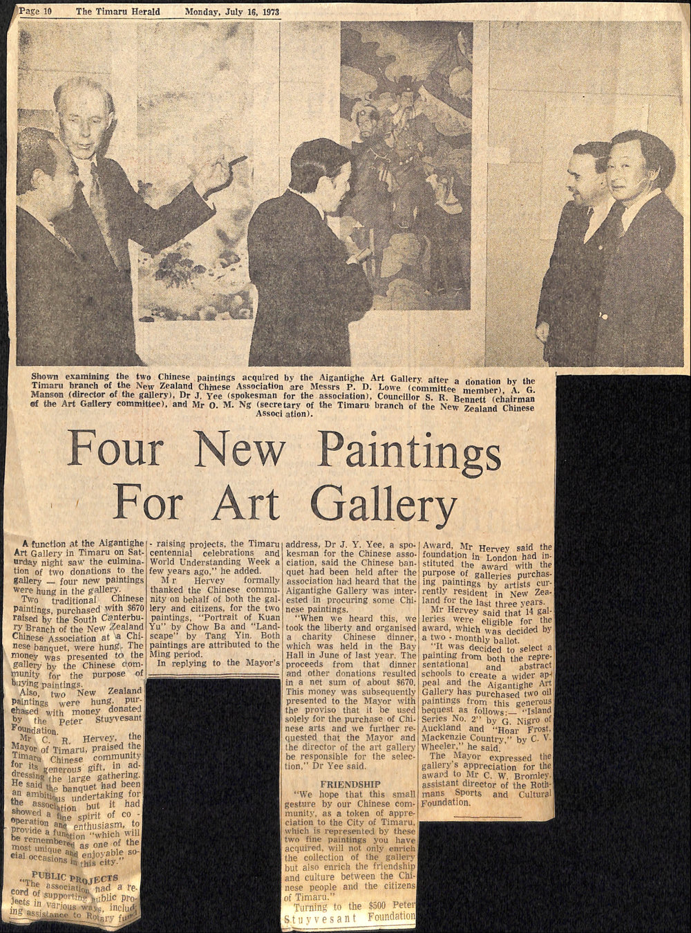 Four New Paintings For Art Gallery
