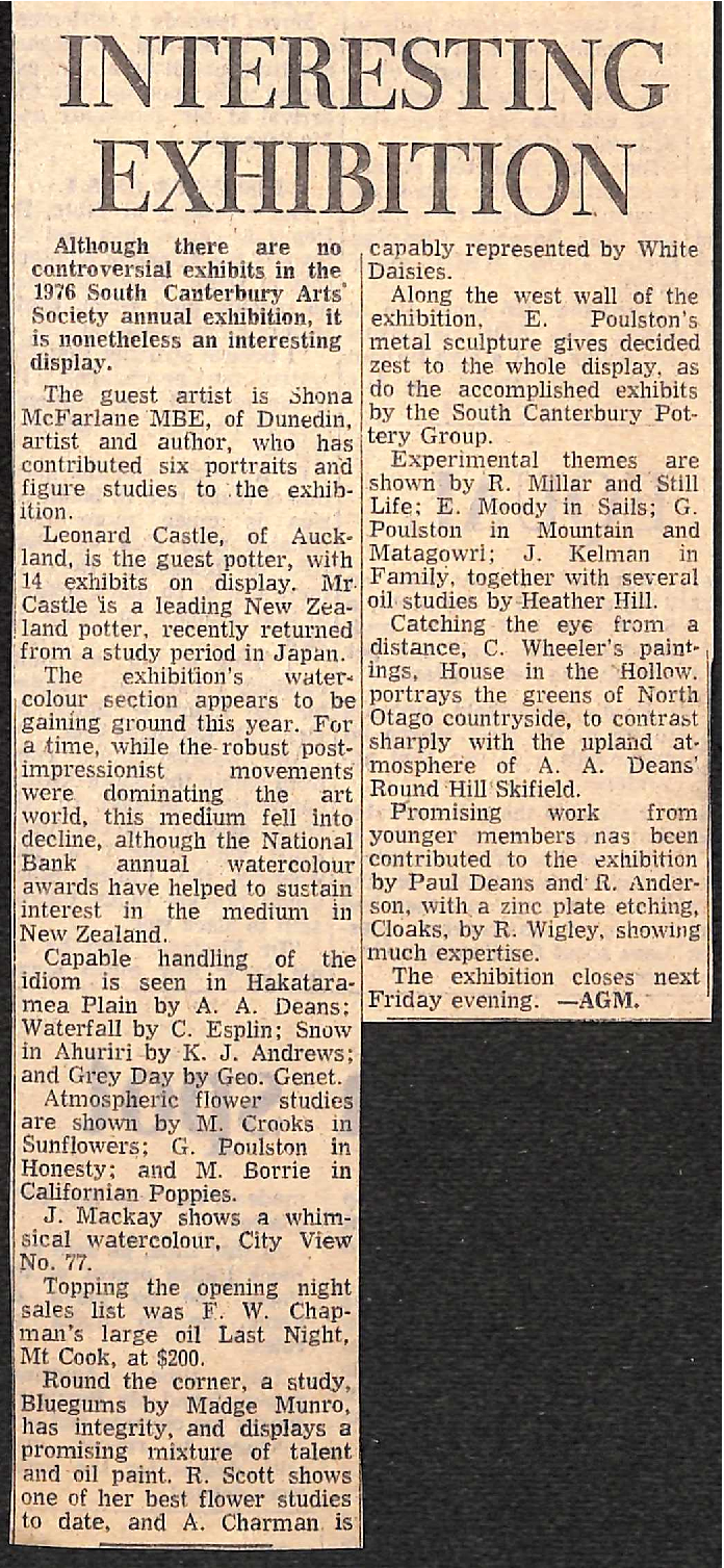 Interesting Exhibition