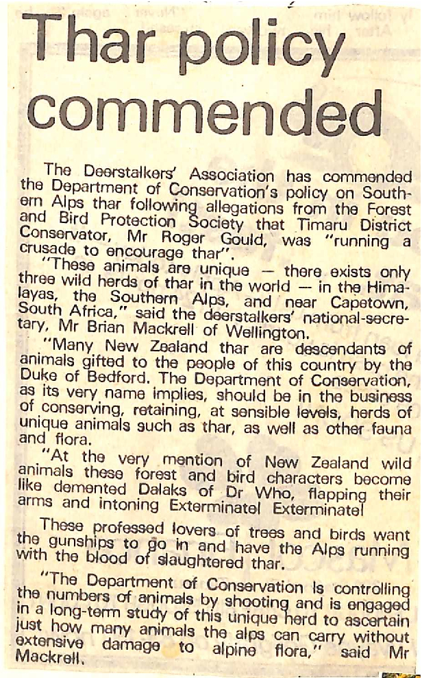 Thar policy commended