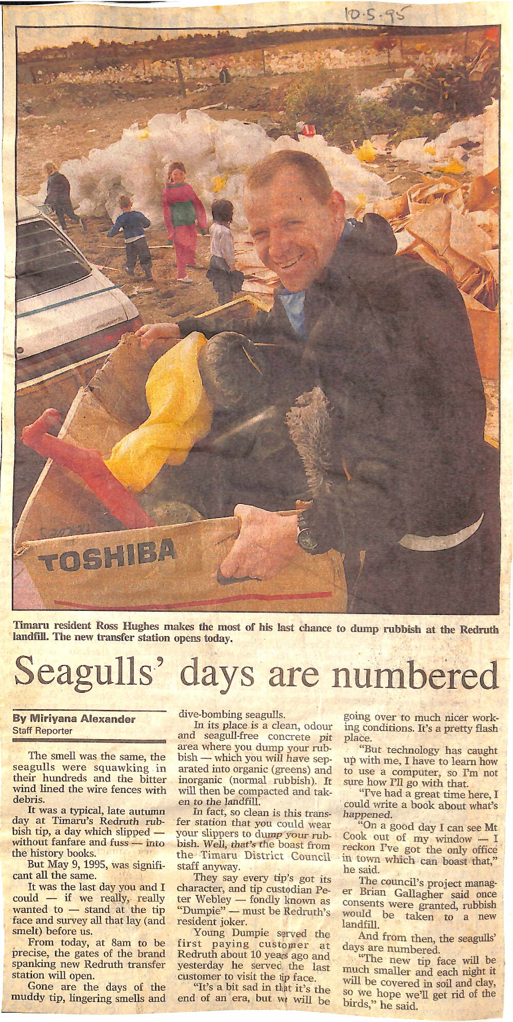 Seagulls days are numbered