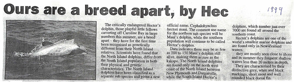 Ours are a breed apart, by Hec