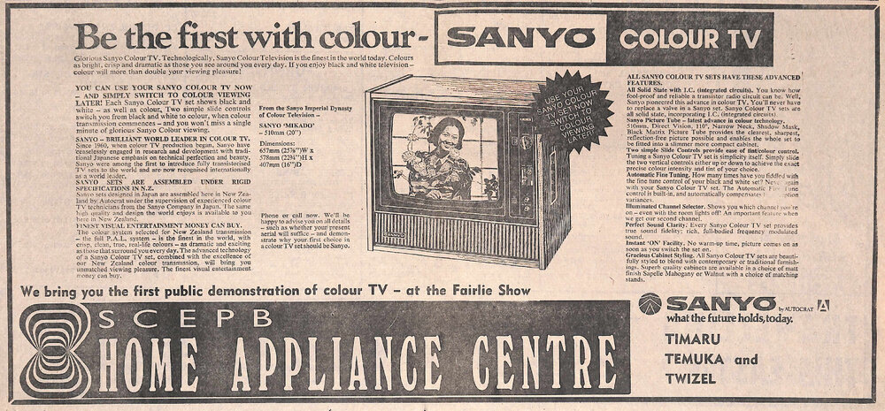 South Canterbury Electric Power Board Home Appliance Centre advertisement