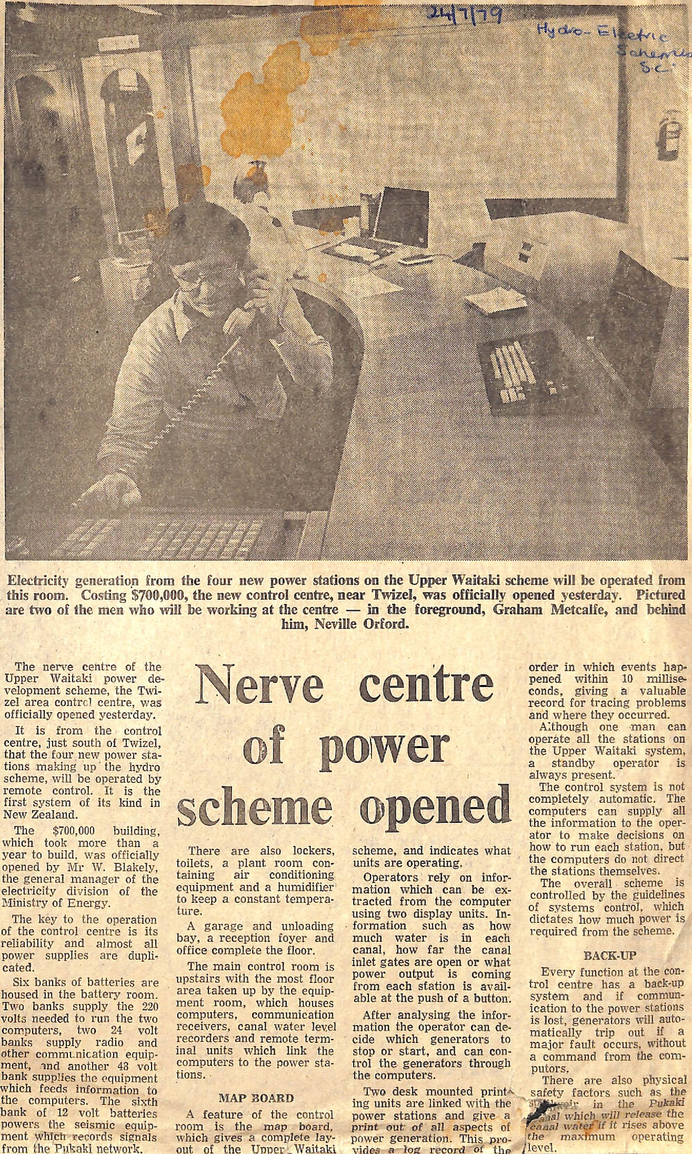 Nerve centre of power scheme opened
