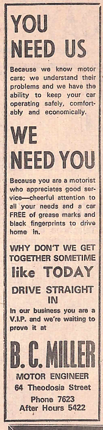 BC Miller Motor Engineer advertisement