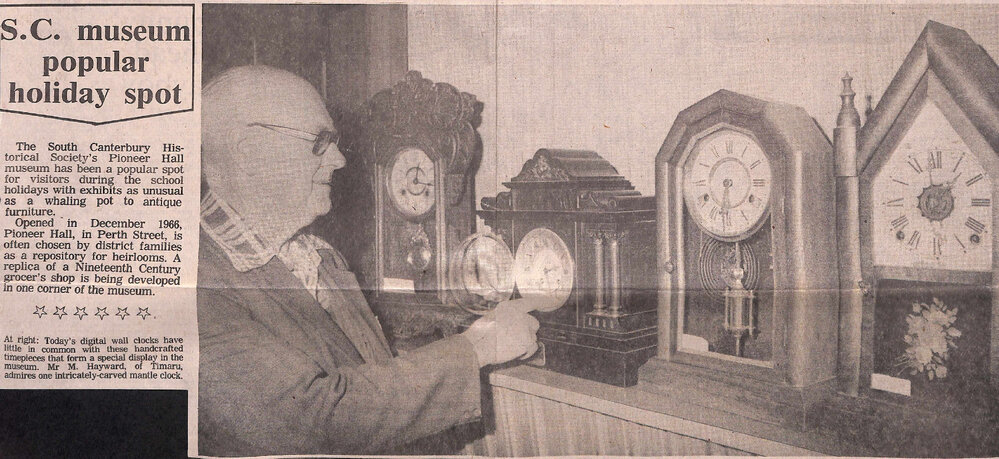 SC Museum popular holiday spot