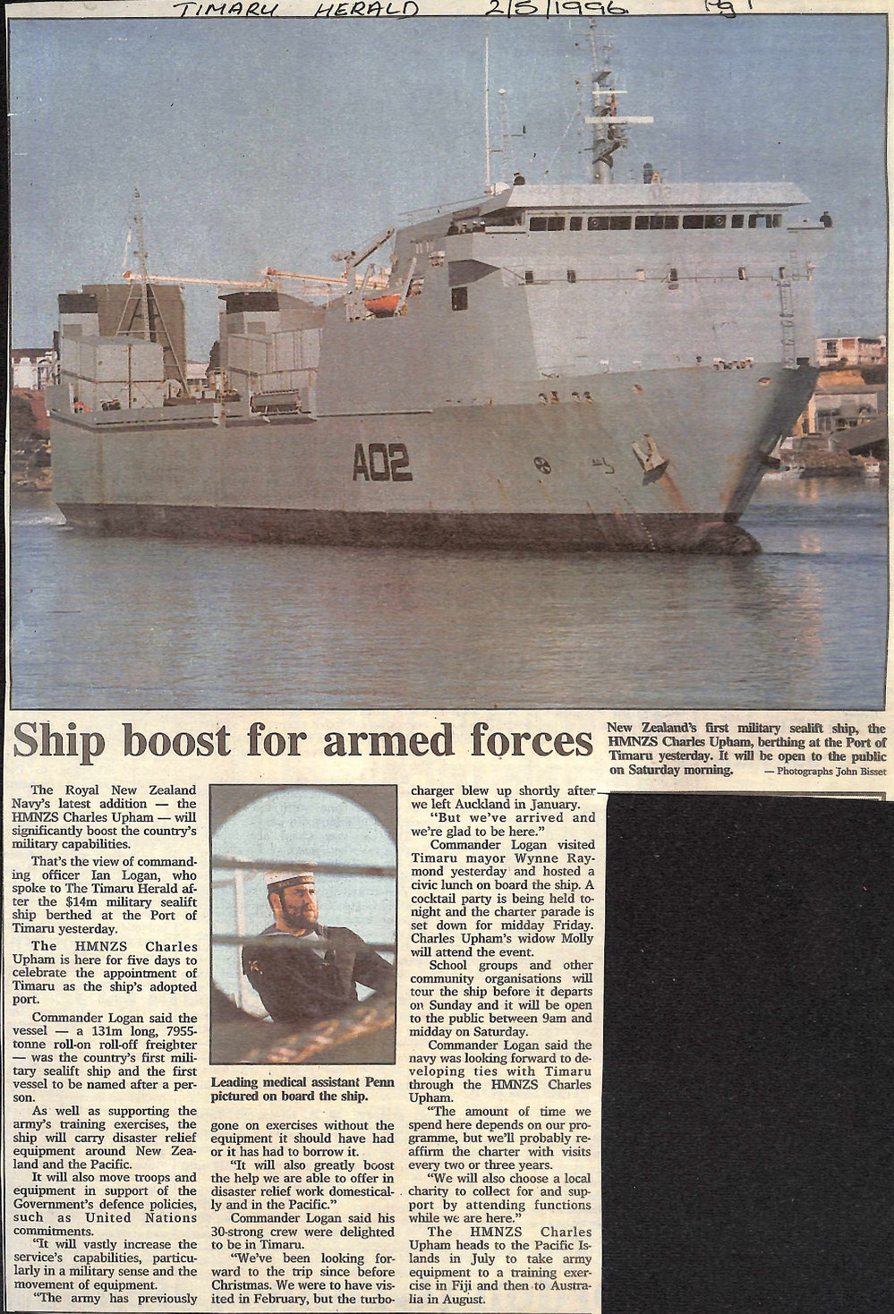 Ship boost for armed forces