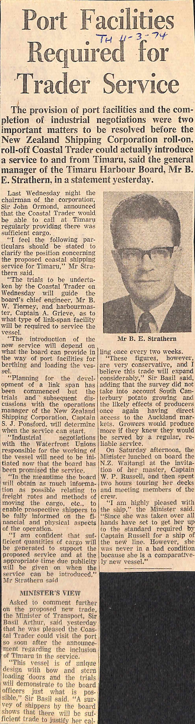 Port Facilities Required for Trader Service