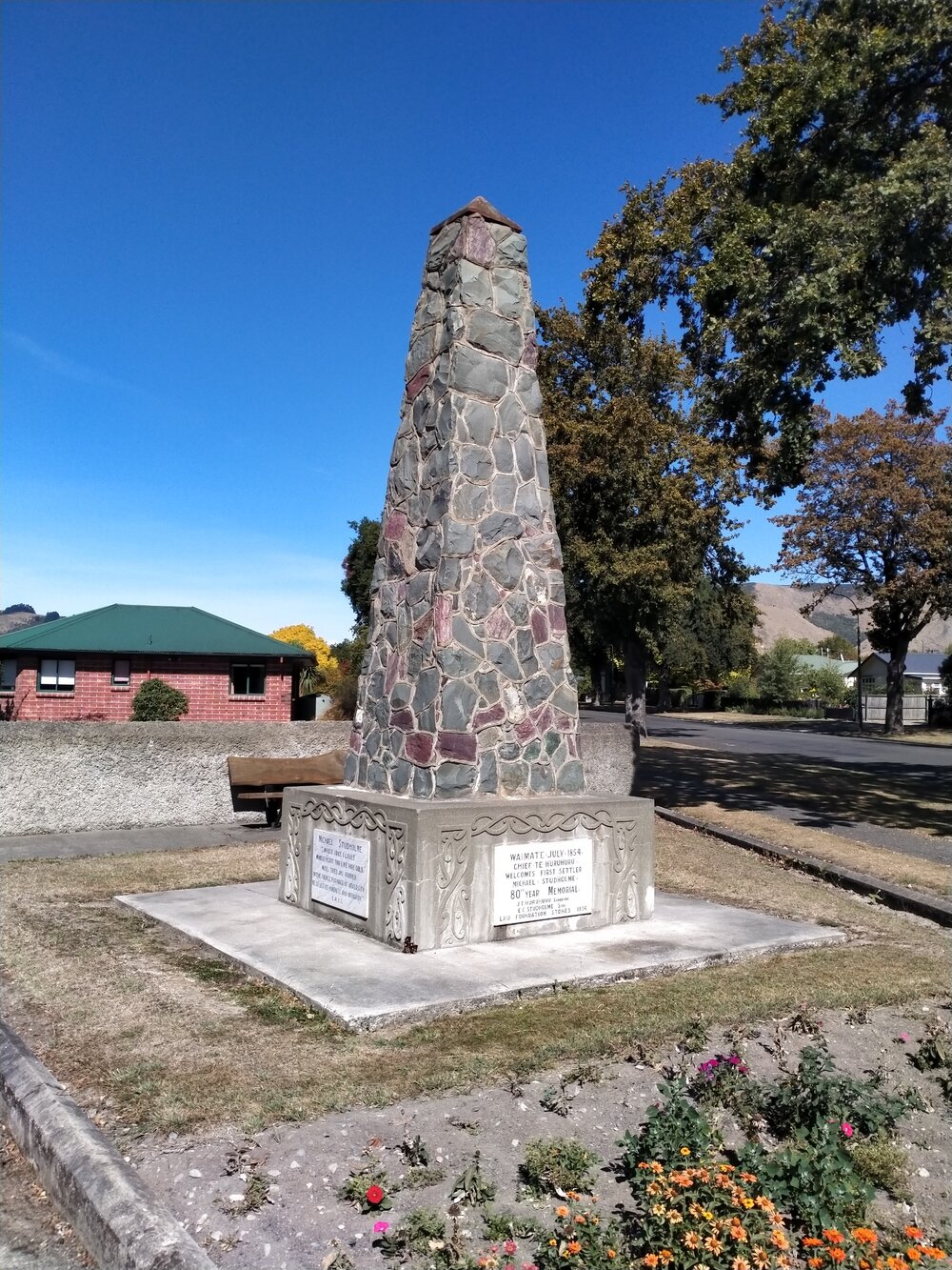 Te Huruhuru / Studholme Memorial
