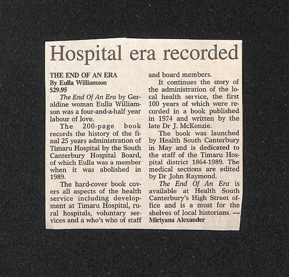Hospital era recorded
