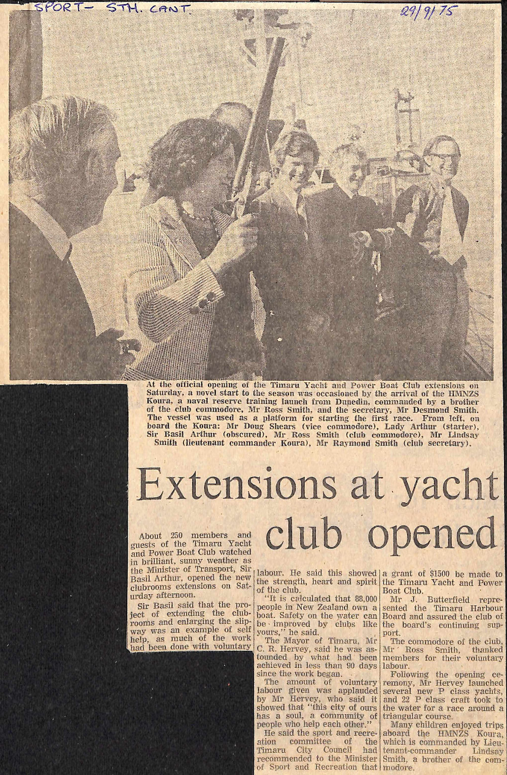 Extensions at yacht club opened