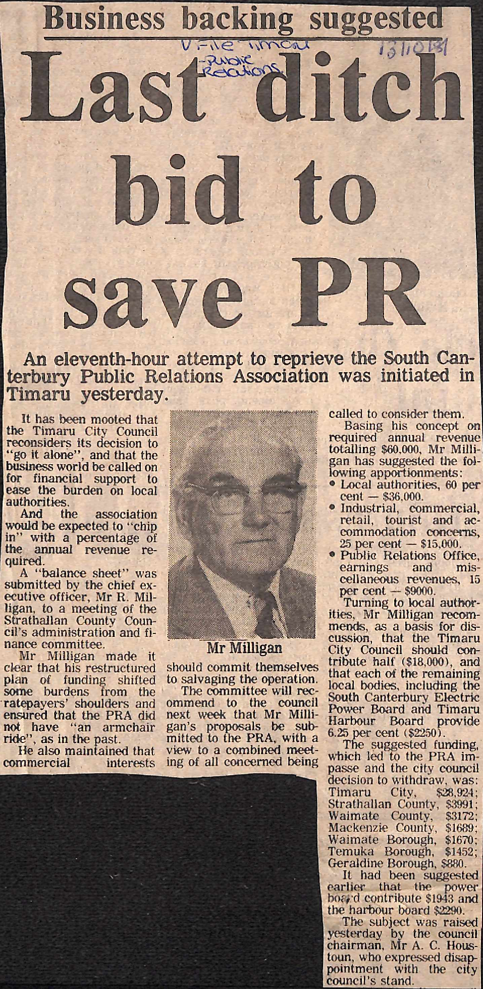 Business backing suggested: Last ditch bid to save PR