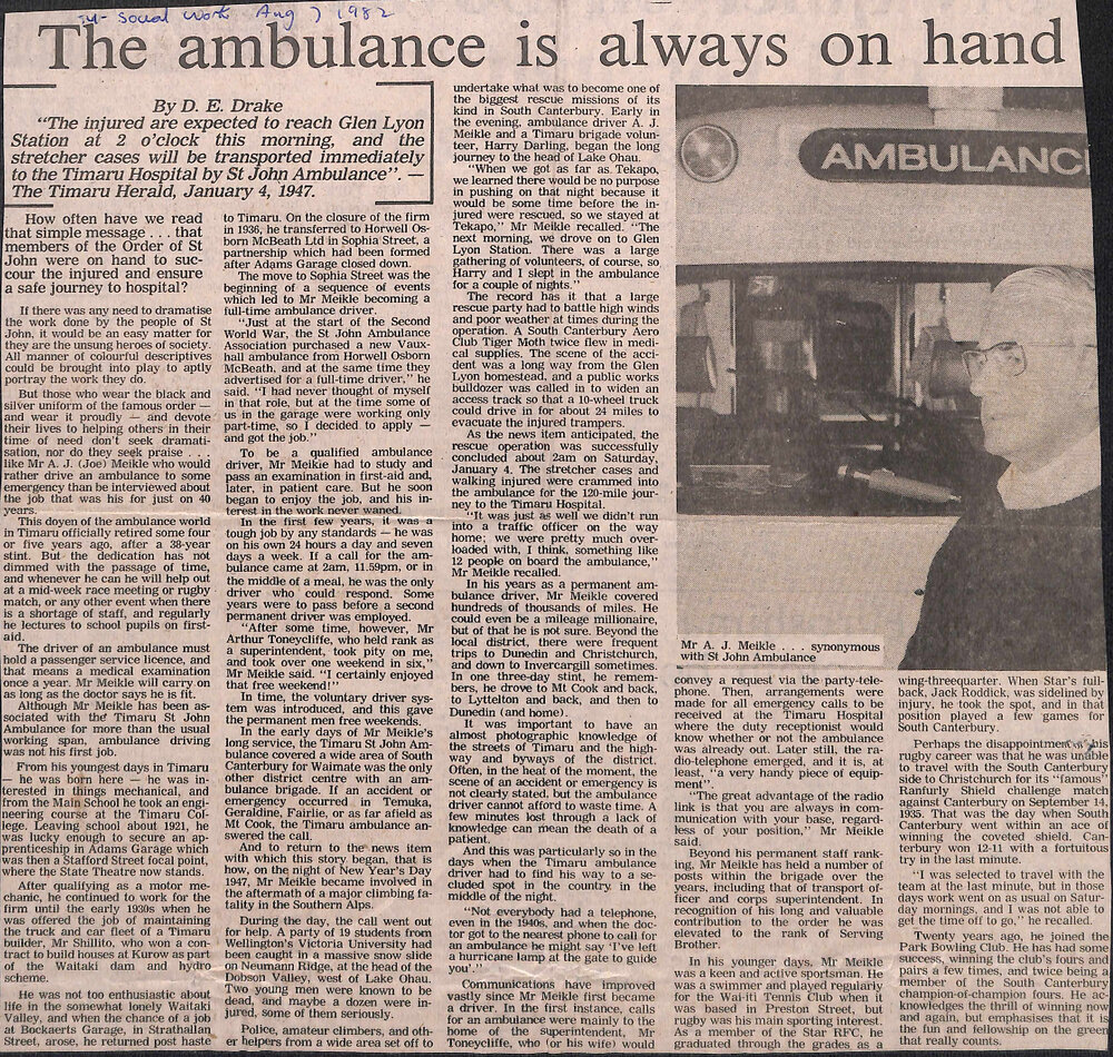 The ambulance is always on hand