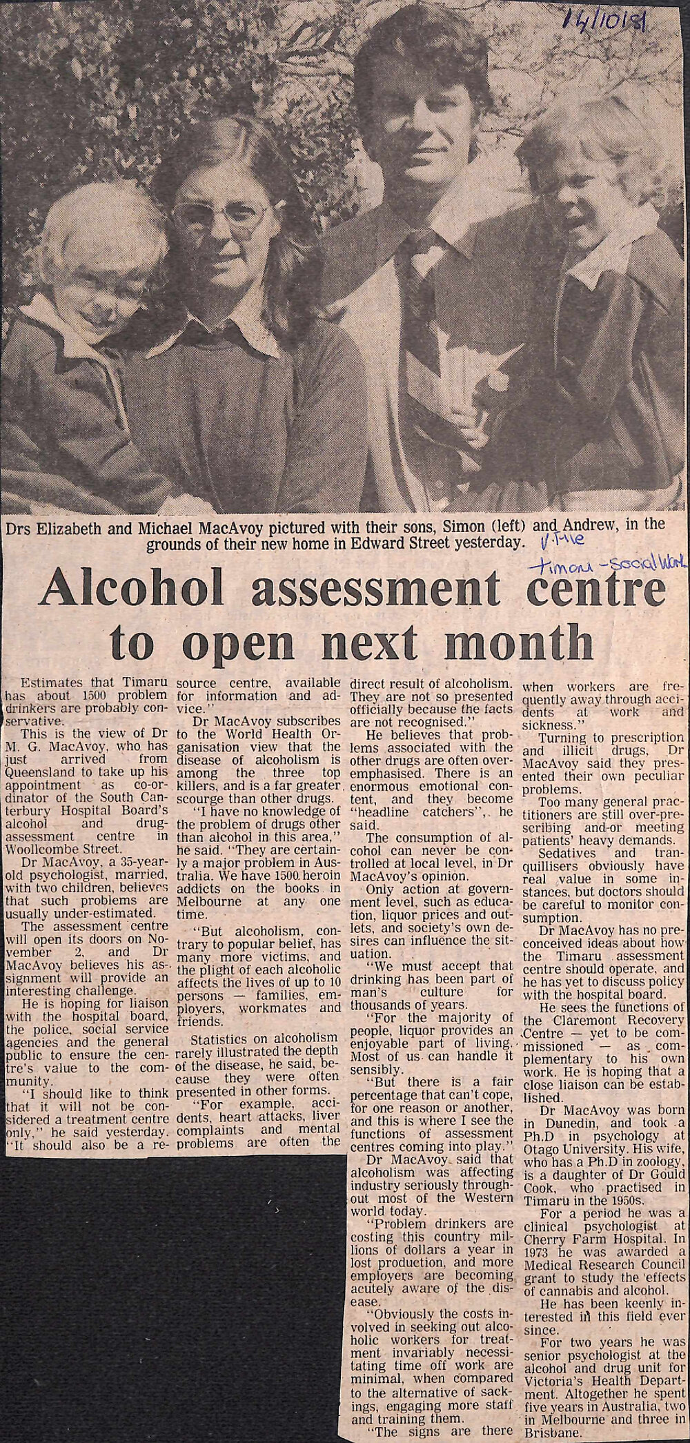 Alcohol assessment centre to open next month