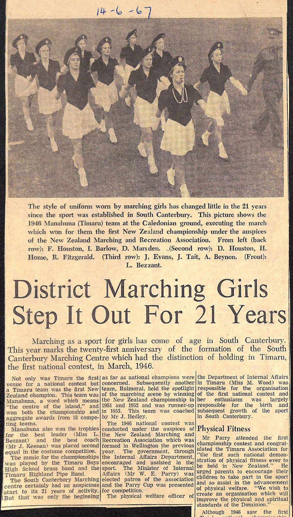 District Marching Girls Step It Out For 21 Years