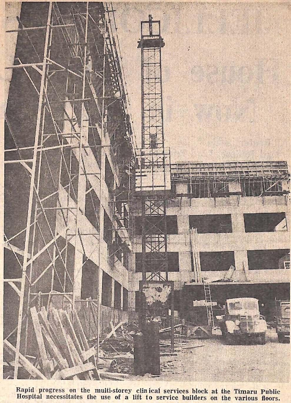 New Hospital Block Progressing Well