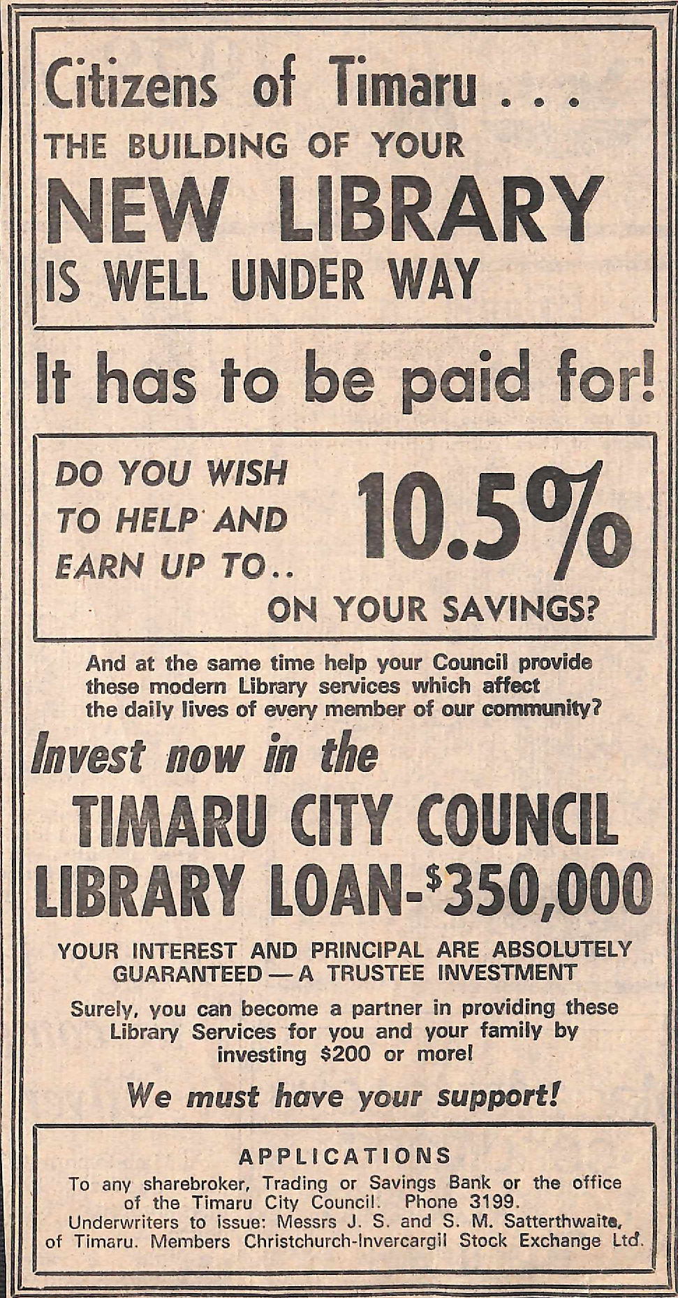 Timau City Council library load advertisement