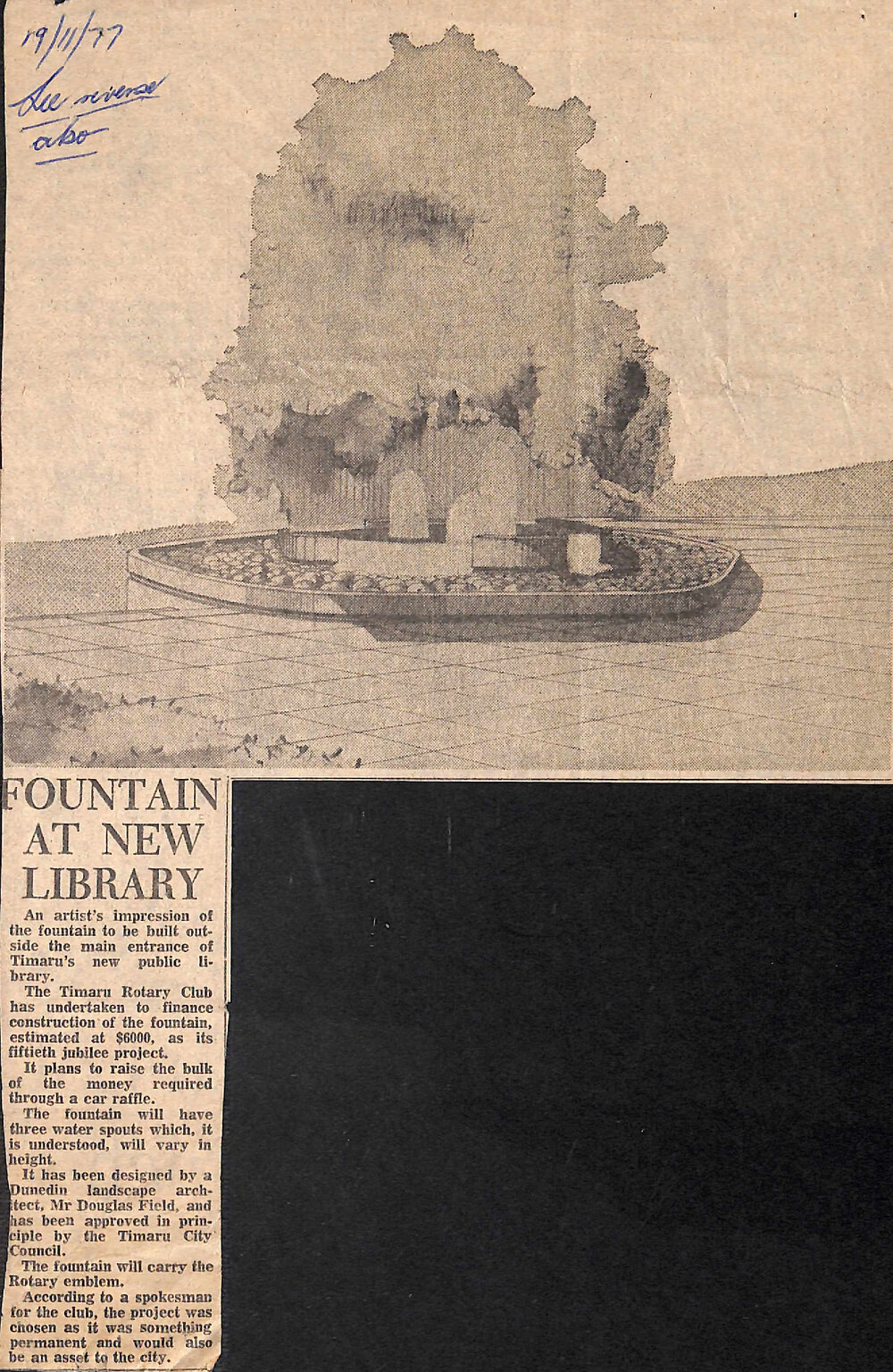 Fountain at new library