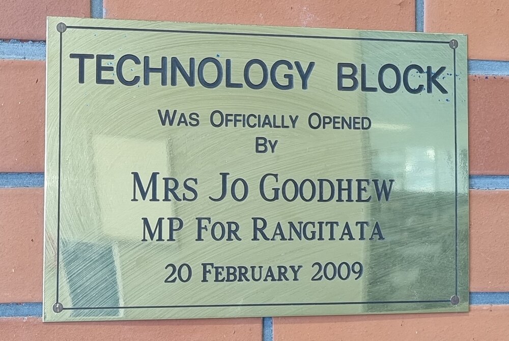 Technology Block plaque TGHS