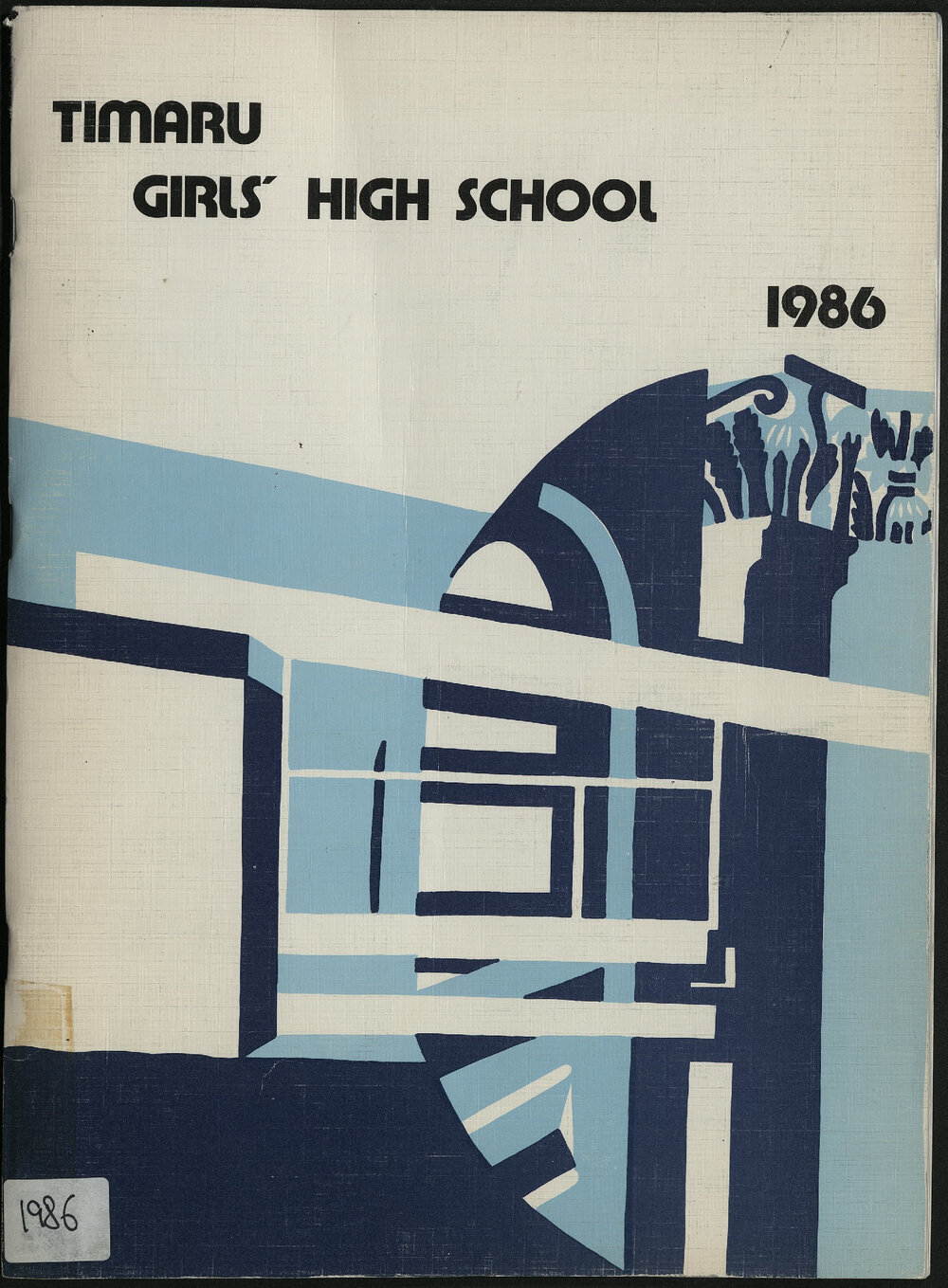 Timaru Girls' High School magazine 1986