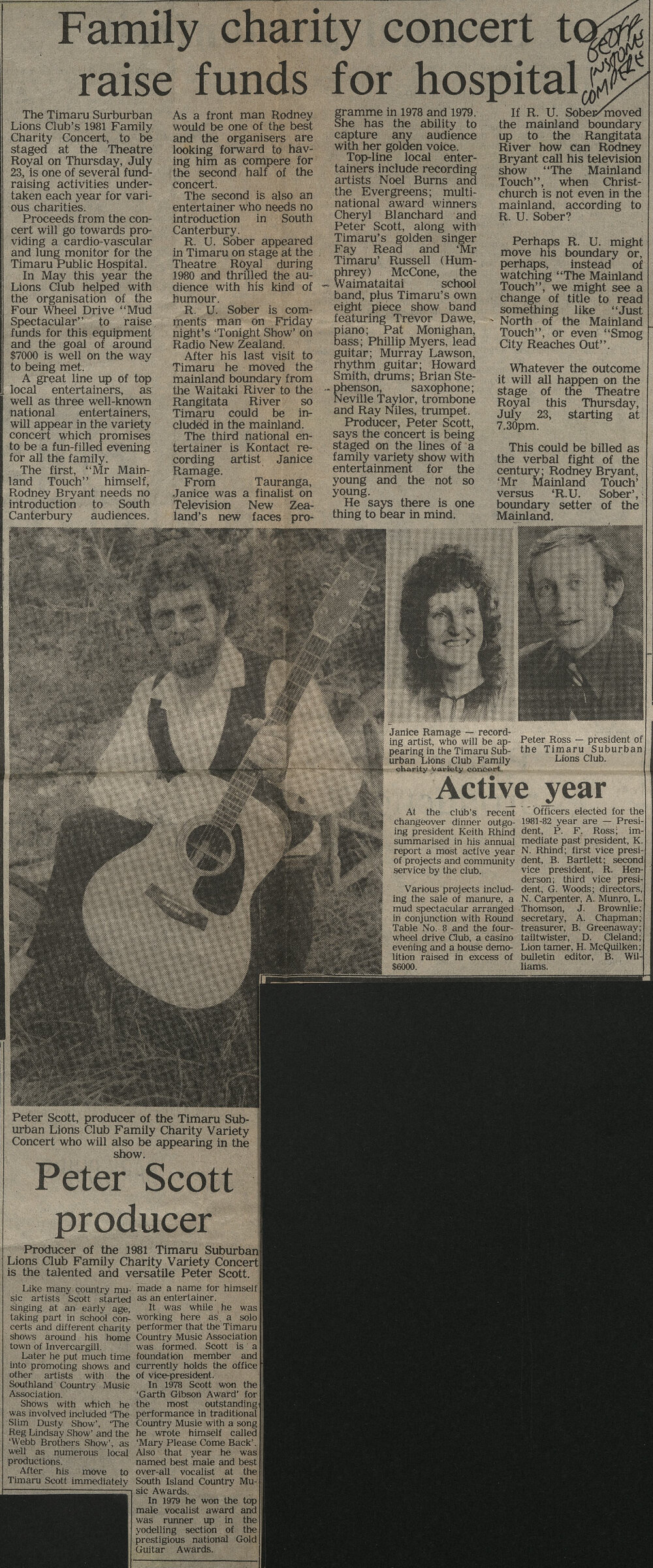 Family charity concert to raise funds for hospital