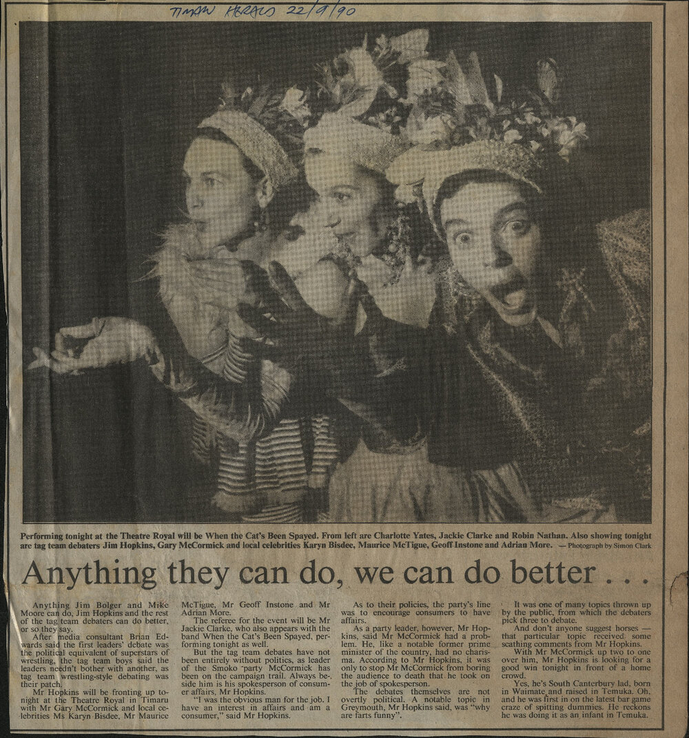 Anything they can do, we can do better...