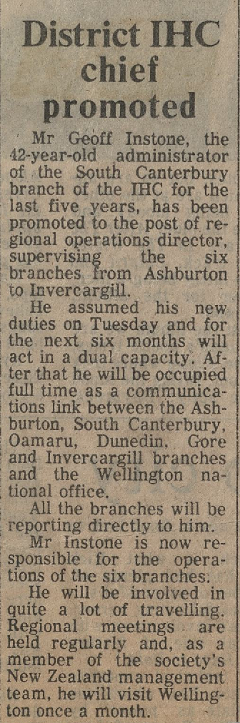 District IHC chief promoted