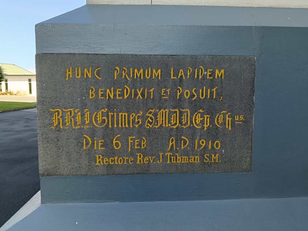 Sacred Heart Basilica foundation stone