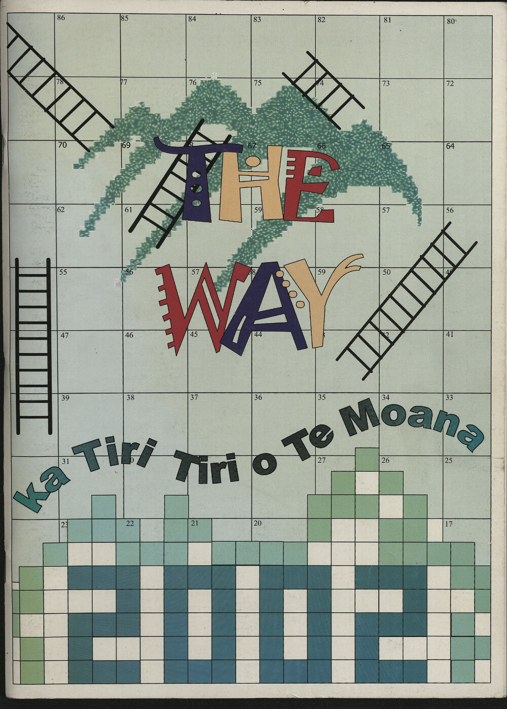 Mountainview High School magazine 2002