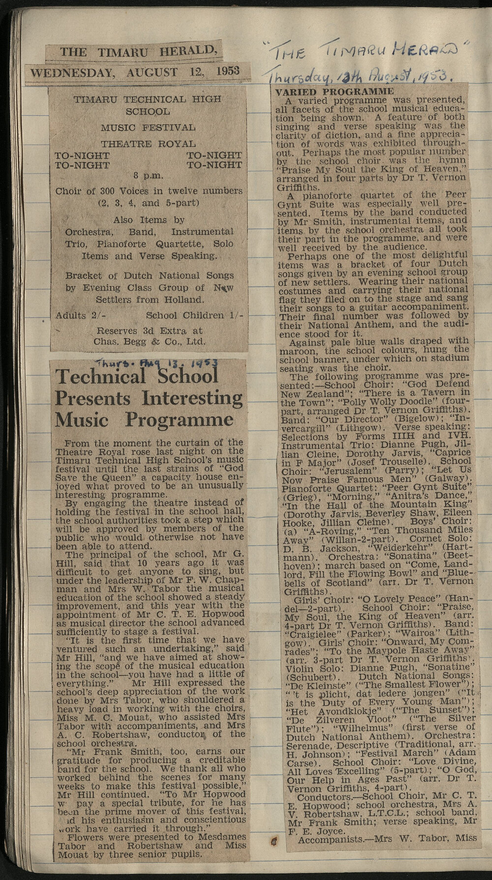 Technical School Presents Interesting Music Programme