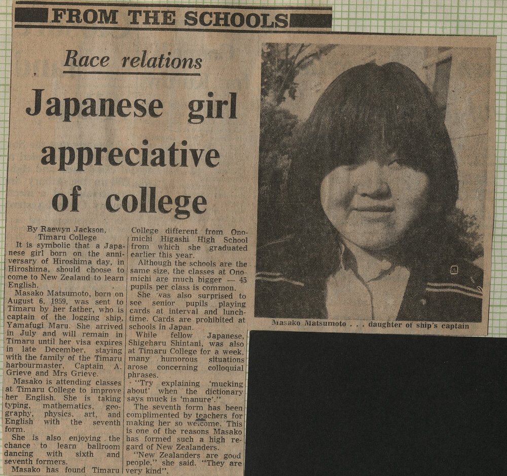Japanese girl appreciative of college
