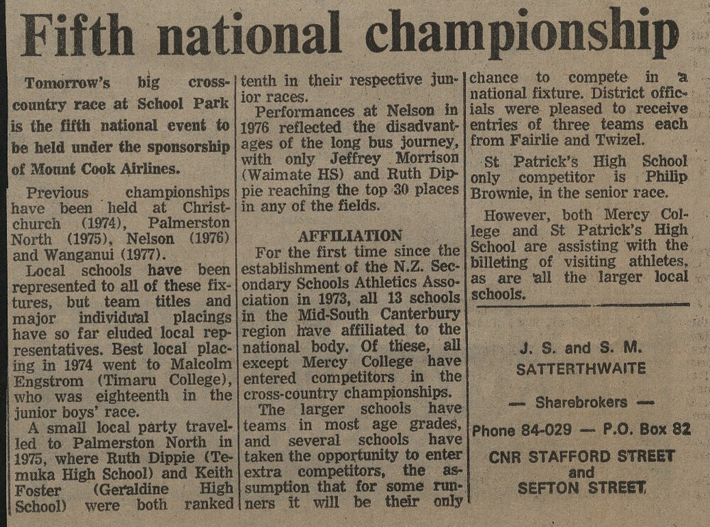 Fifth national championship