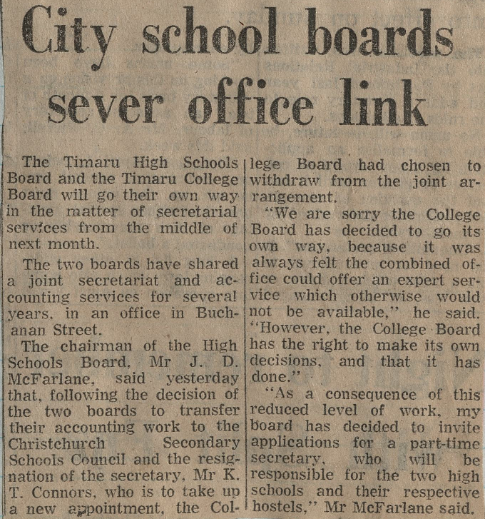 City school boards sever office link