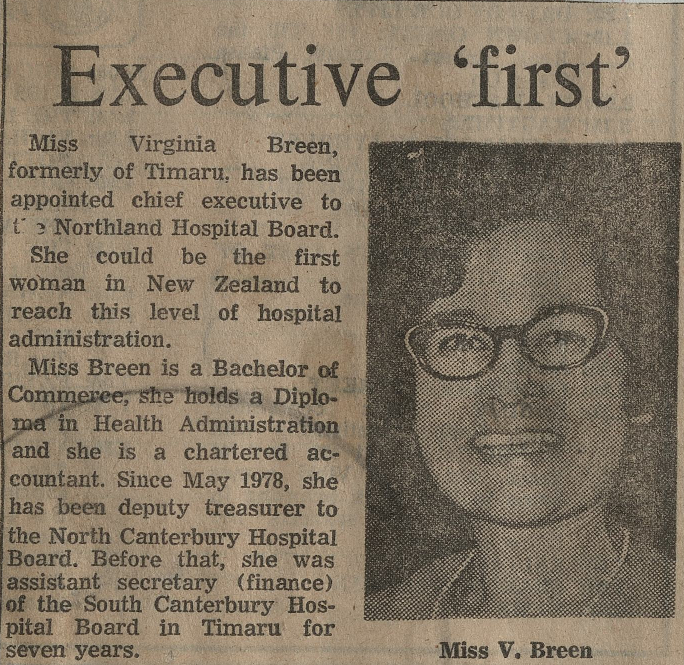 Executive 'first'