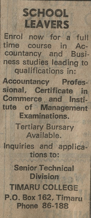 School leavers advertisement