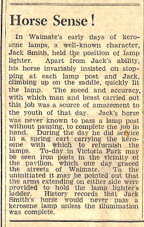 Horse sense!