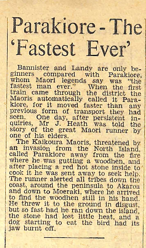 Parakiore - The 'Fastest Ever'