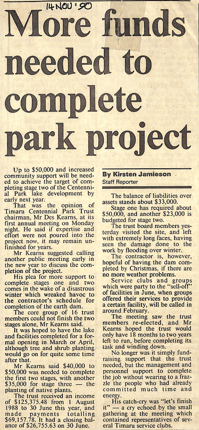 More funds needed to complete park project