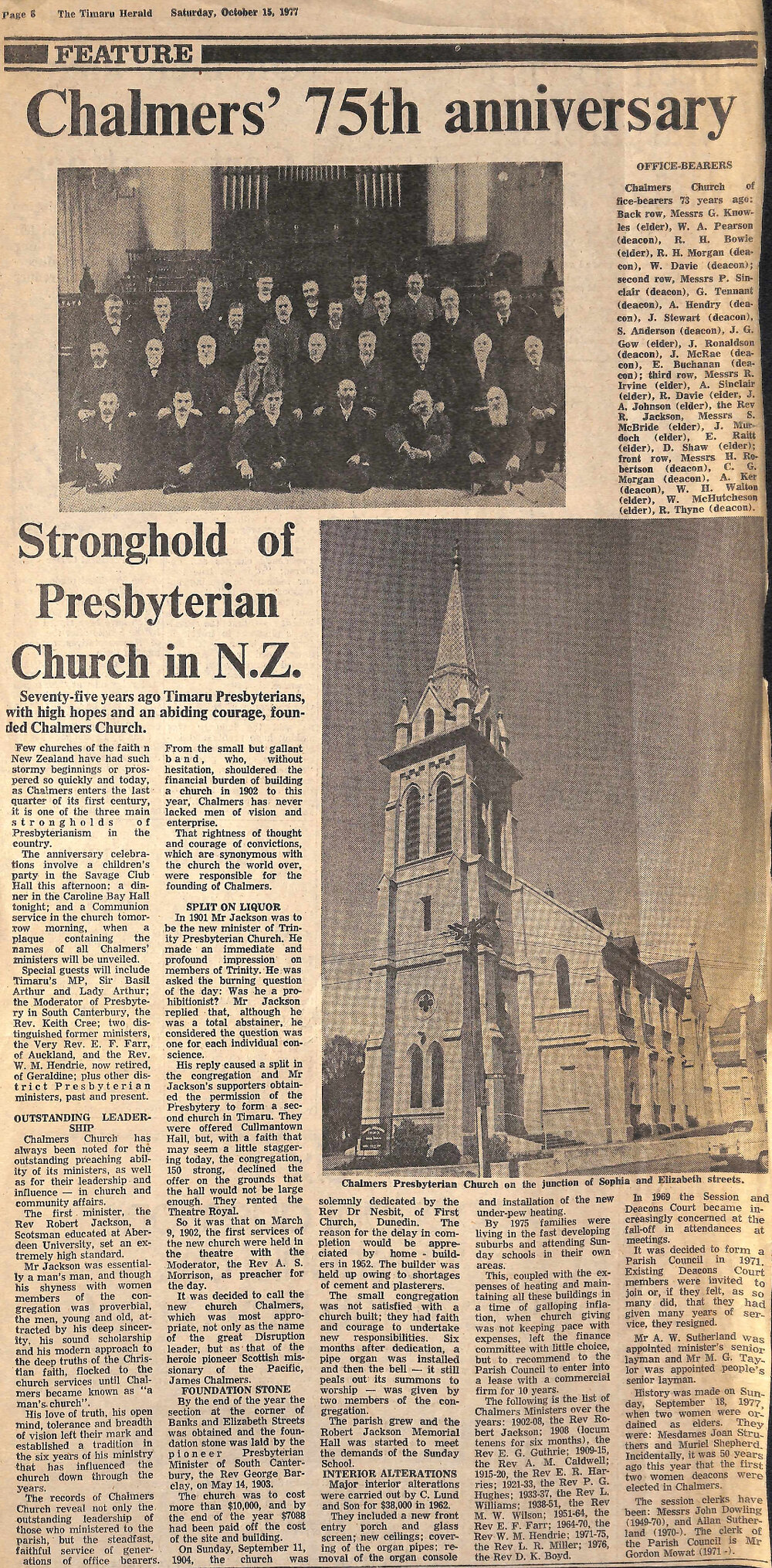 Chalmers' 75th anniversary