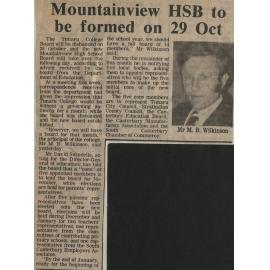 Mountainview HSB to be formed on 29 Oct