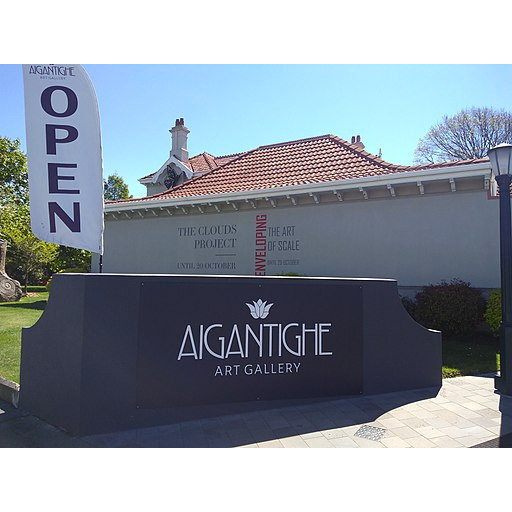 Aigantighe Art Gallery