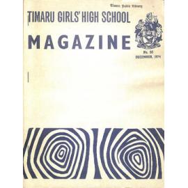 Timaru Girls' High School magazine 1974