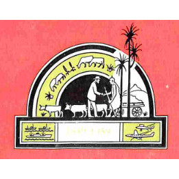 South Canterbury Centenary 1859 - 1959