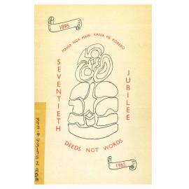 Souvenir booklet of the seventieth jubilee of the Arowhenua Maori School 