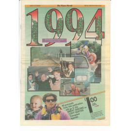 1994 Brent Shears and Cody Hunter Fundraiser