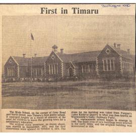 Primary schools of our district: First in Timaru