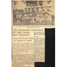 77th Anniversary Celebrations Of Orari School Start Tomorrow