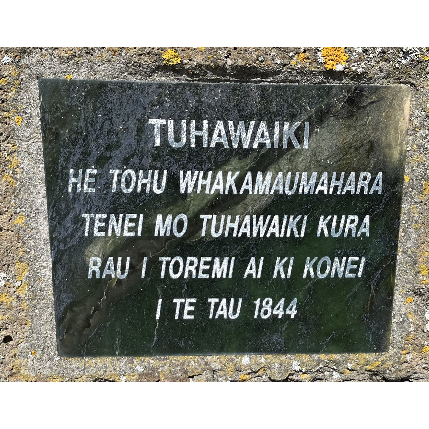Hone Tūhawaiki