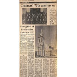 Chalmers' 75th anniversary